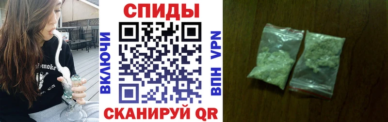БУТИРАТ Butirat  Саянск 