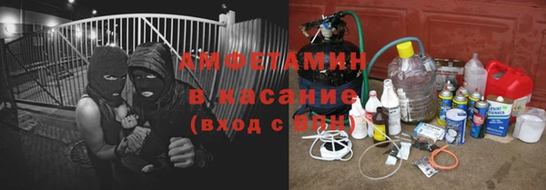 mdpv Вязники