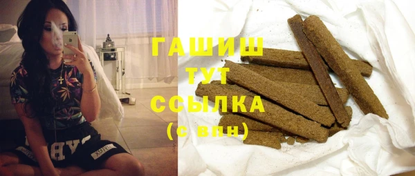 mdpv Вязники