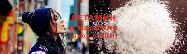 mdpv Вязники