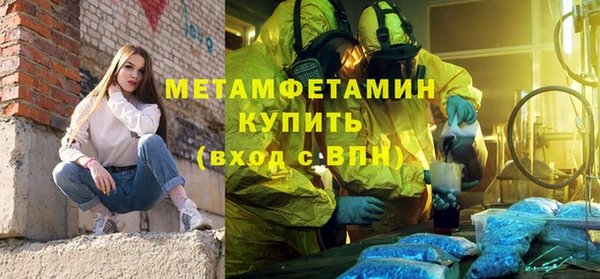 ECSTASY Волосово