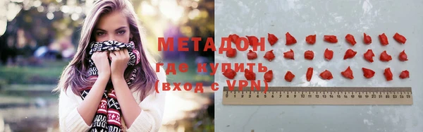 mdpv Вязники