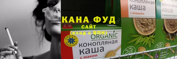 mdpv Вязники
