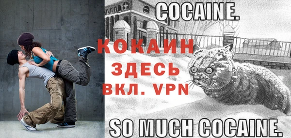 марки lsd Вяземский