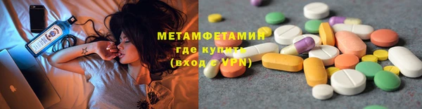 mdpv Вязники