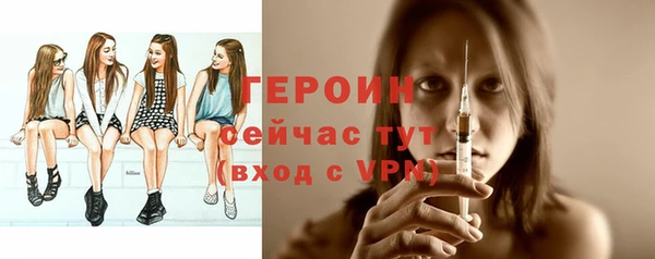 mdpv Вязники