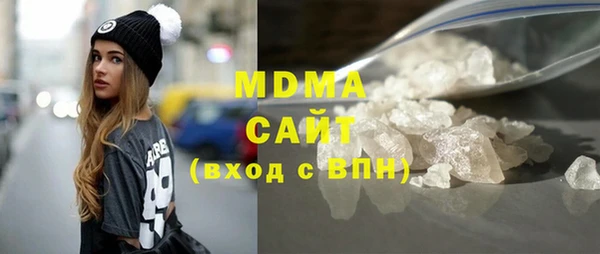 шишки Вязьма