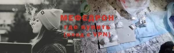 mdpv Вязники