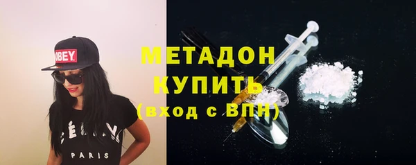 марки lsd Вяземский
