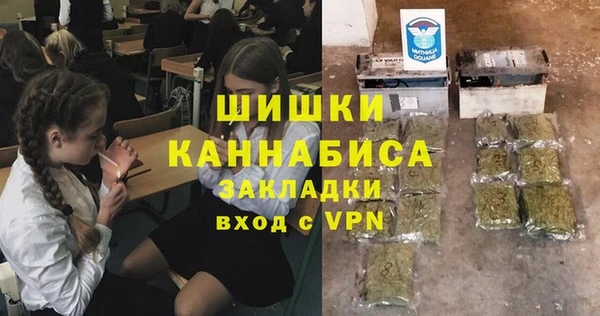mdpv Вязники