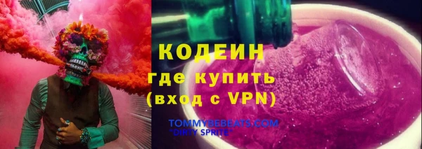 mdpv Вязники