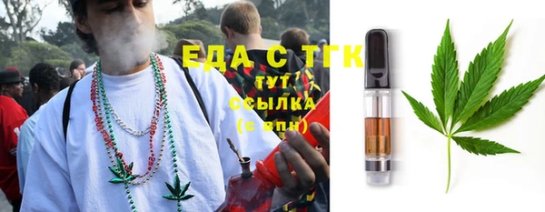 mdpv Вязники